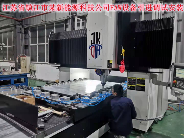 河北精科大恒成功向江蘇客戶交付FSW-1825一臺